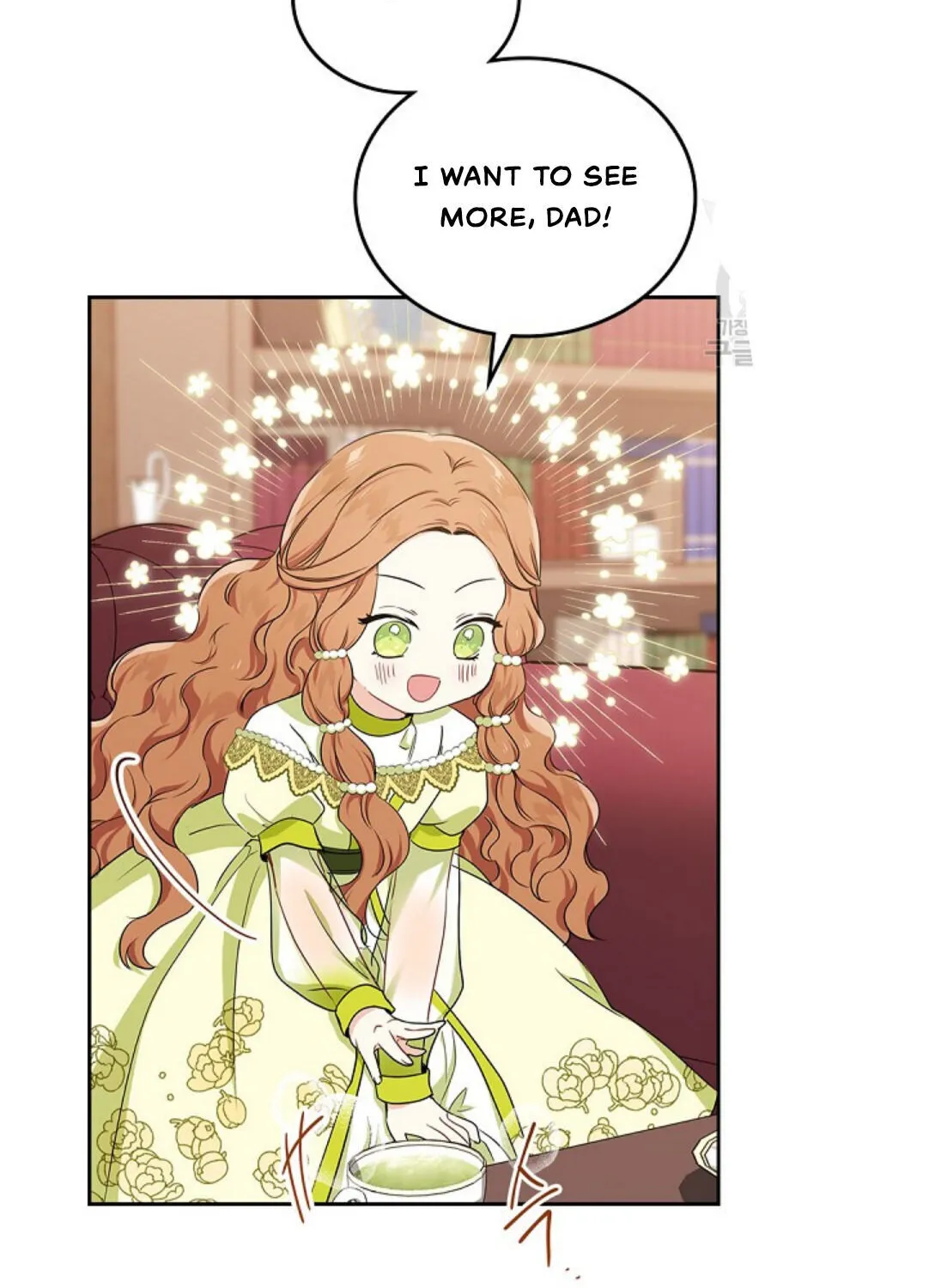 I Shall Master This Family Zinmanga X Chapter 19 Page 33