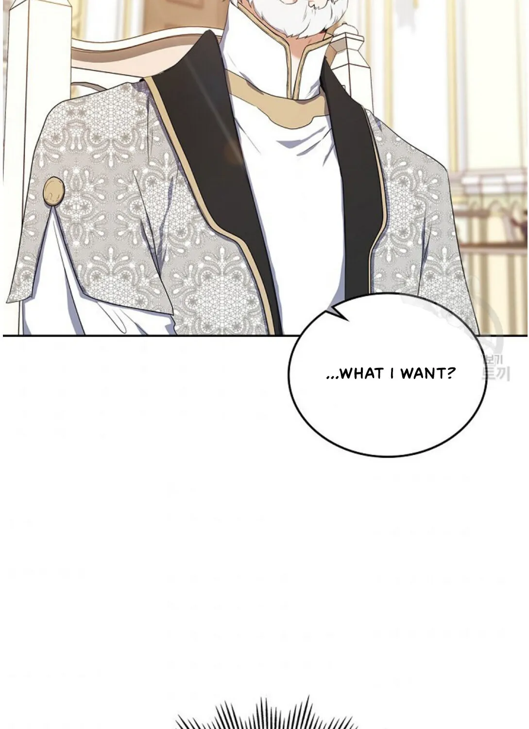 I Shall Master This Family Zinmanga X Chapter 19 Page 94