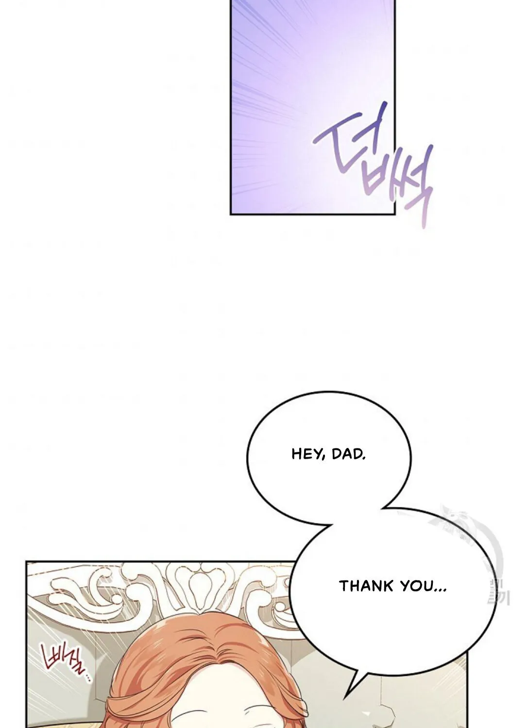 I Shall Master This Family Zinmanga X Chapter 18 Page 46