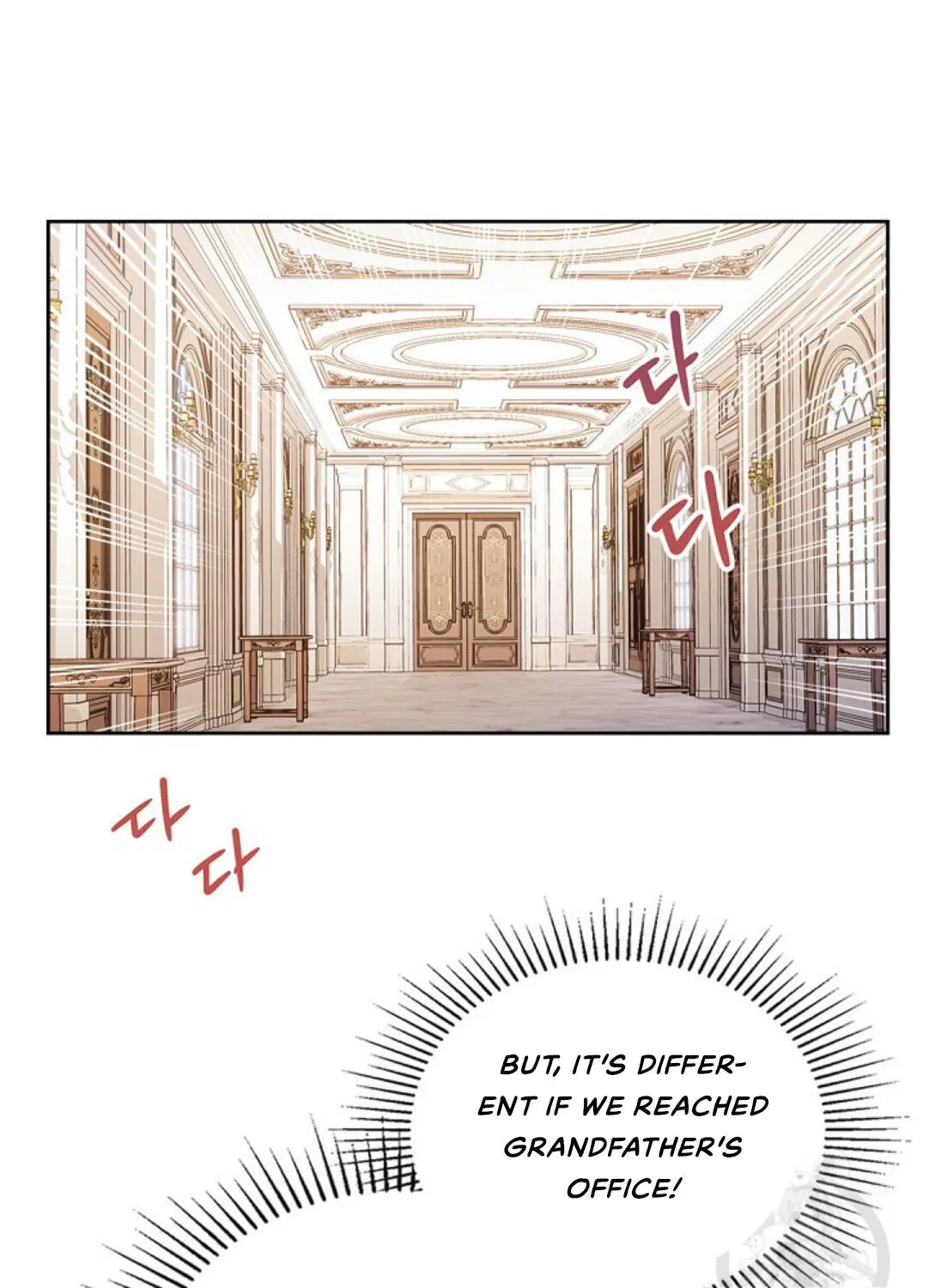 I Shall Master This Family Zinmanga X Chapter 16 Page 16