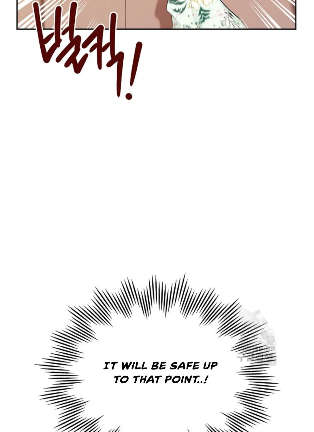 I Shall Master This Family Zinmanga X Chapter 16 Page 18
