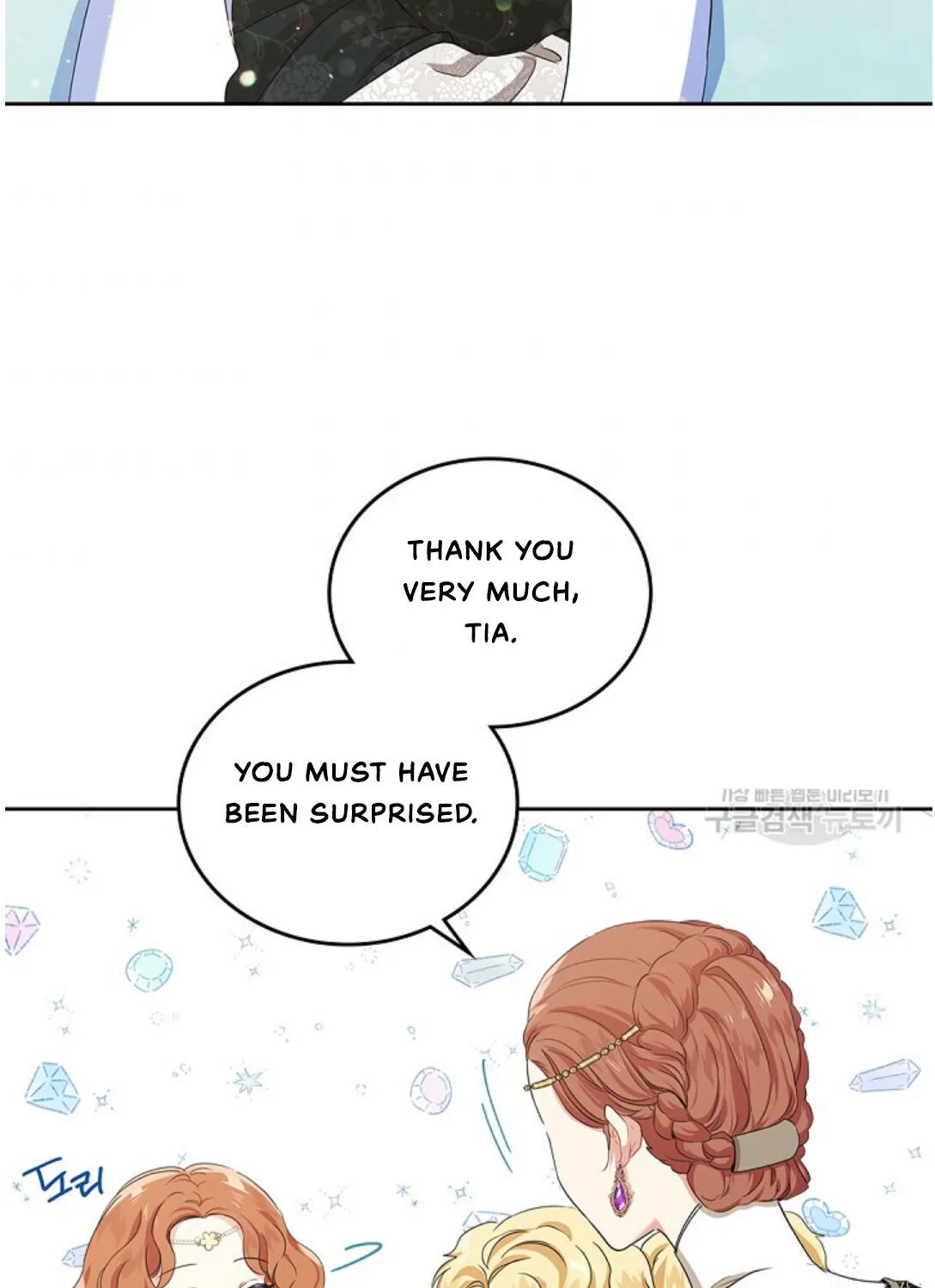 I Shall Master This Family Zinmanga X Chapter 16 Page 56