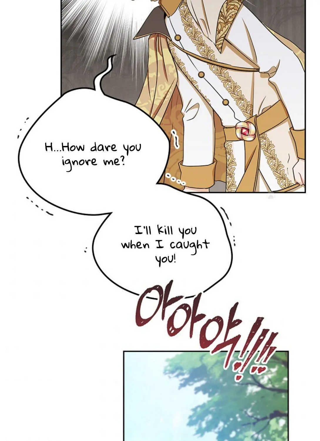 I Shall Master This Family Zinmanga X Chapter 15 Page 55