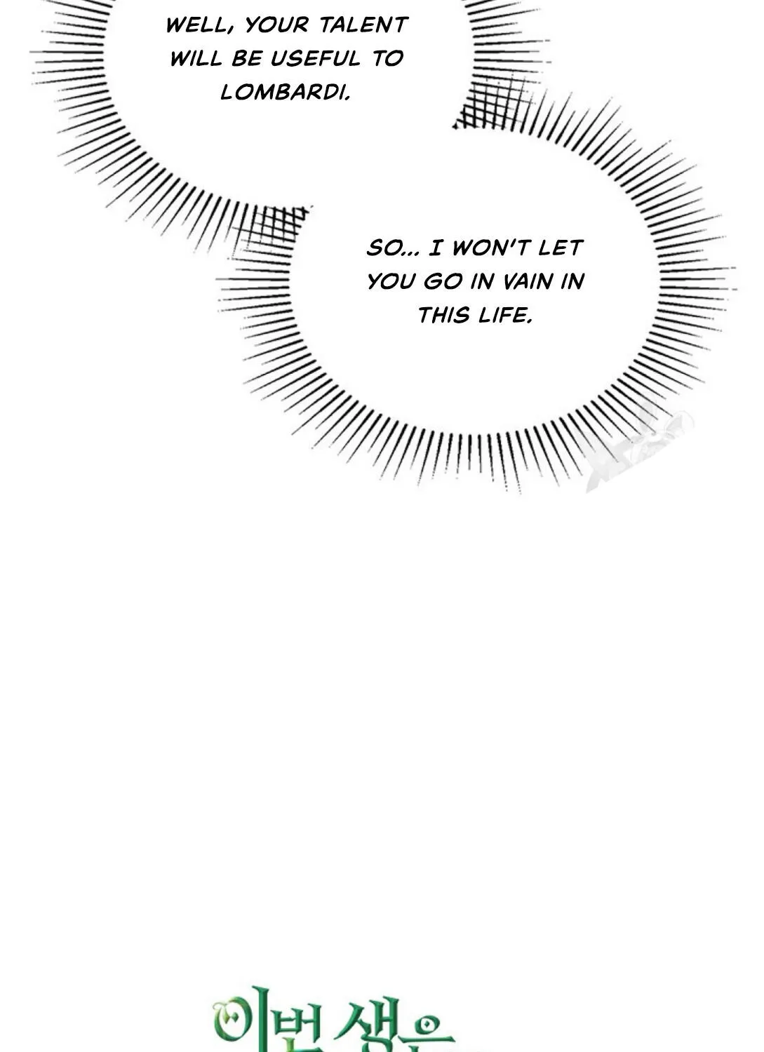 I Shall Master This Family Zinmanga X Chapter 14 Page 22