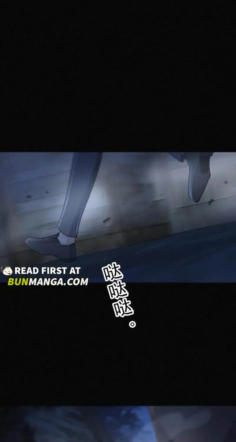 The Trapped Beast Zinmanga X Chapter 49 Page 11