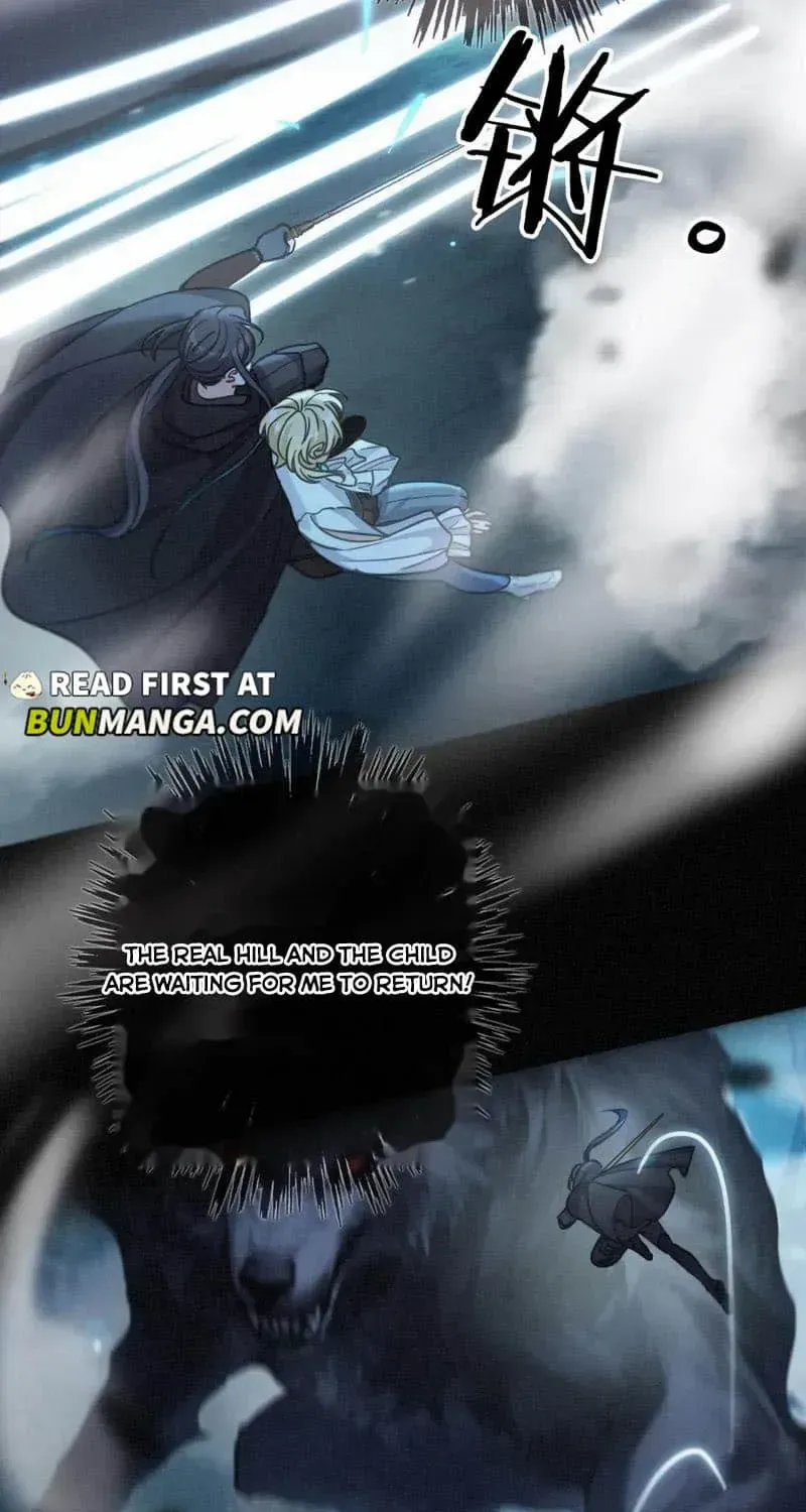 The Trapped Beast Zinmanga X Chapter 46 Page 10