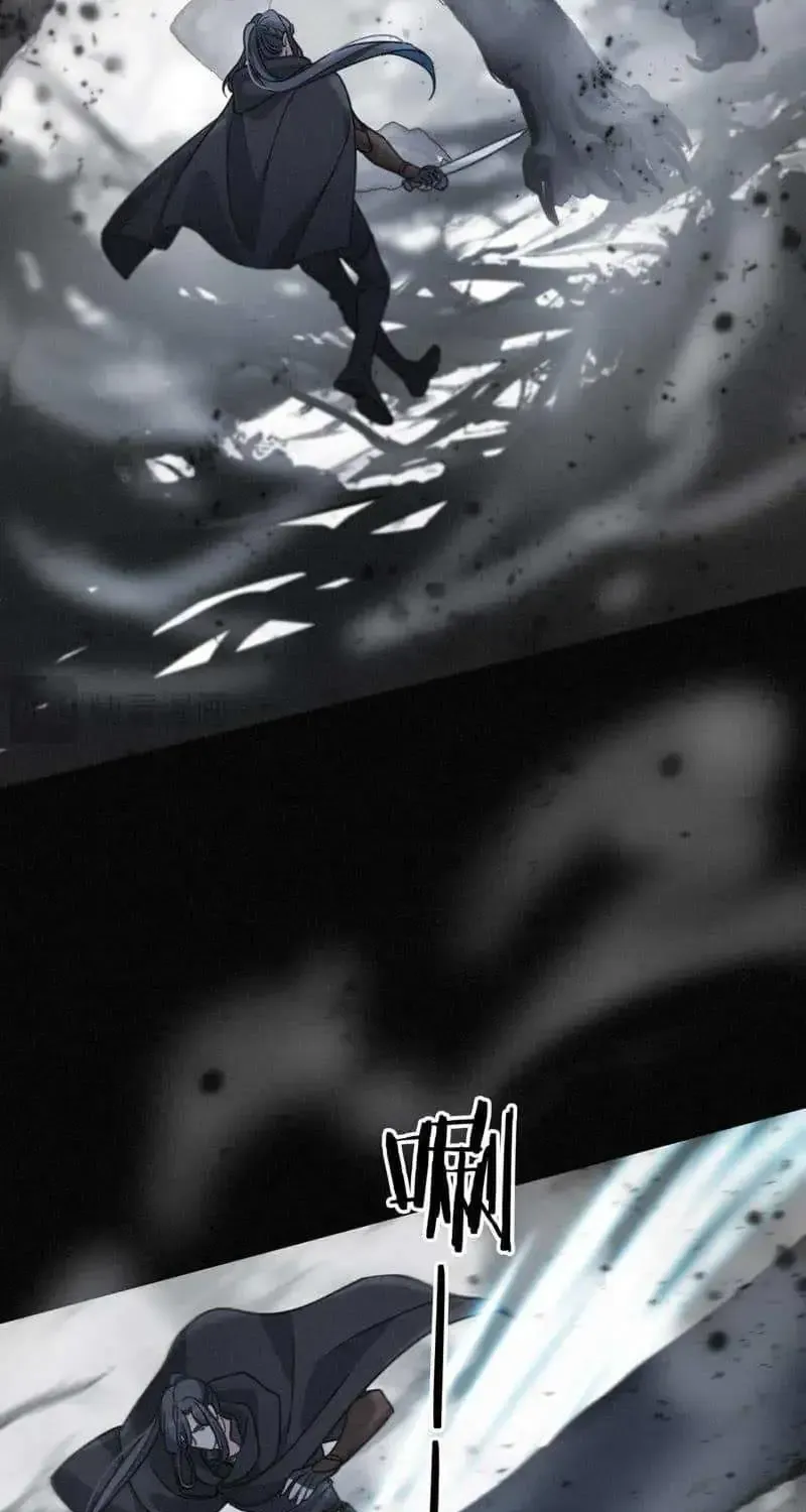 The Trapped Beast Zinmanga X Chapter 44 Page 42