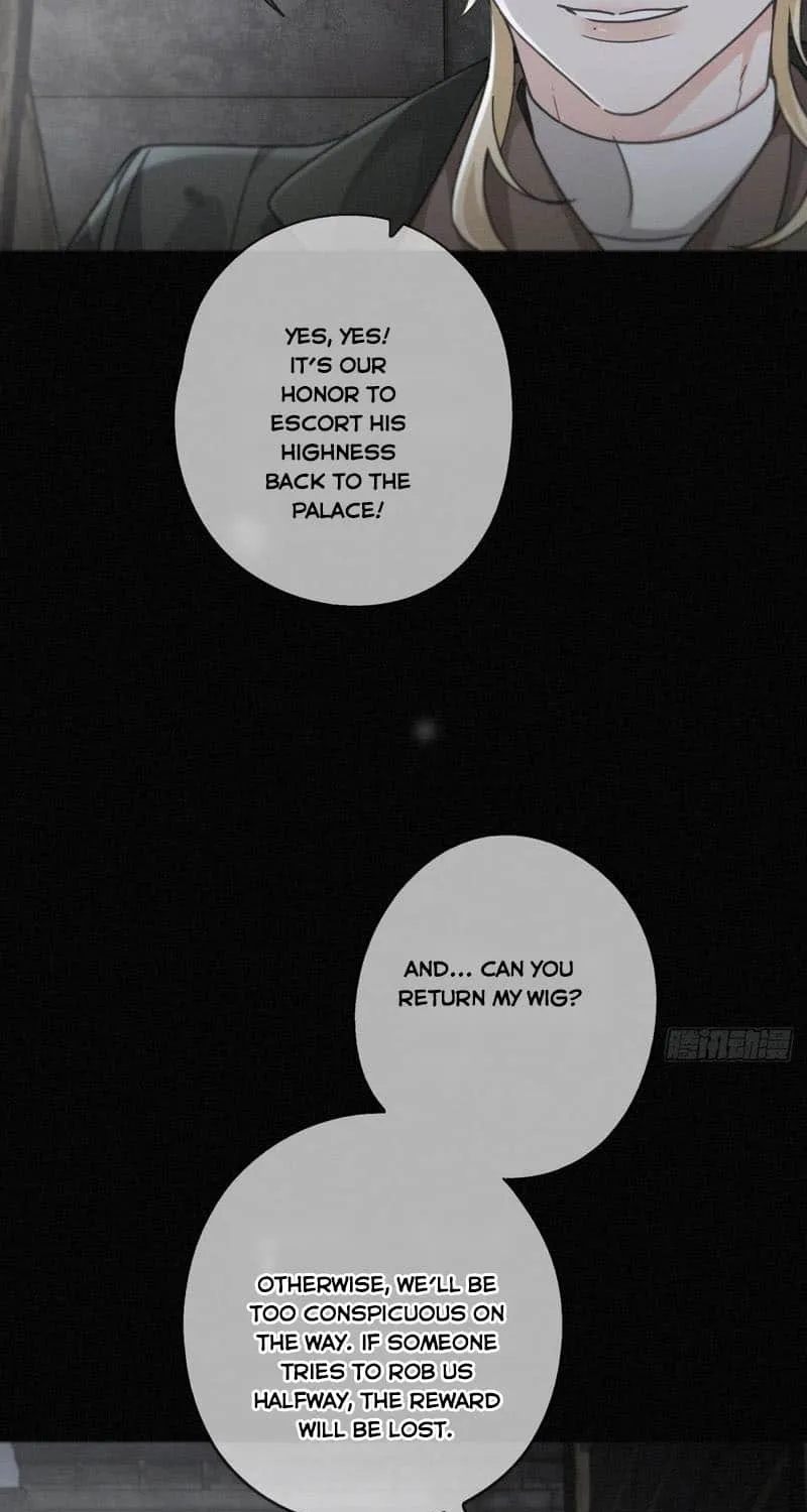 The Trapped Beast Zinmanga X Chapter 31 Page 21