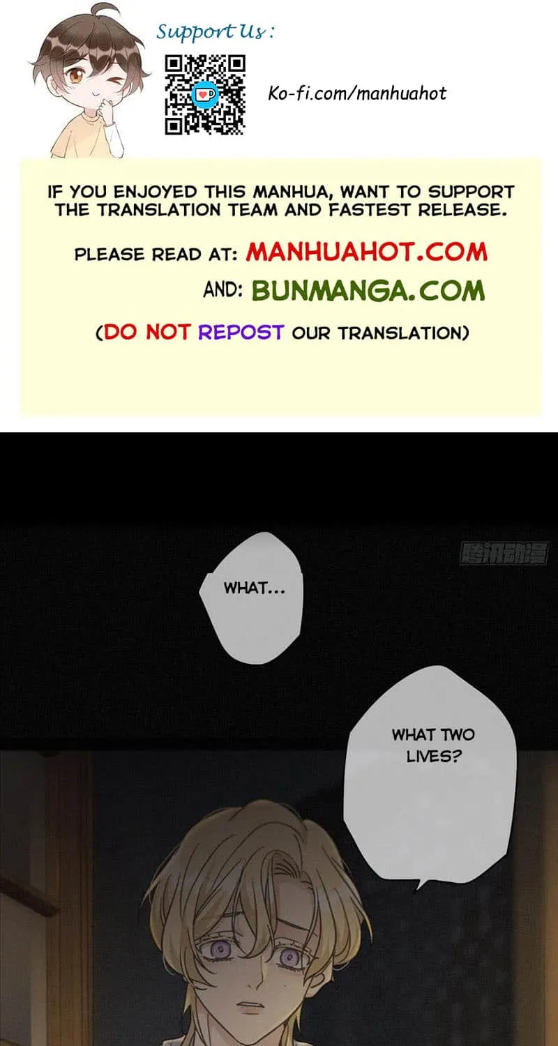 The Trapped Beast Zinmanga X Chapter 26 Page 1