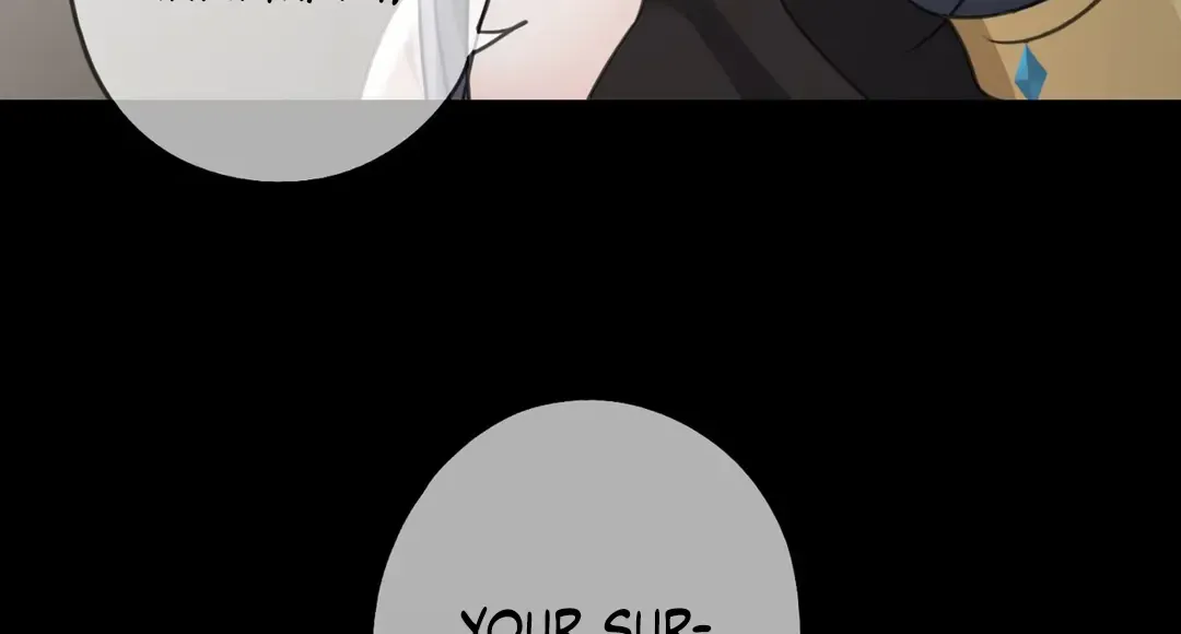The Trapped Beast Zinmanga X Chapter 15 Page 37