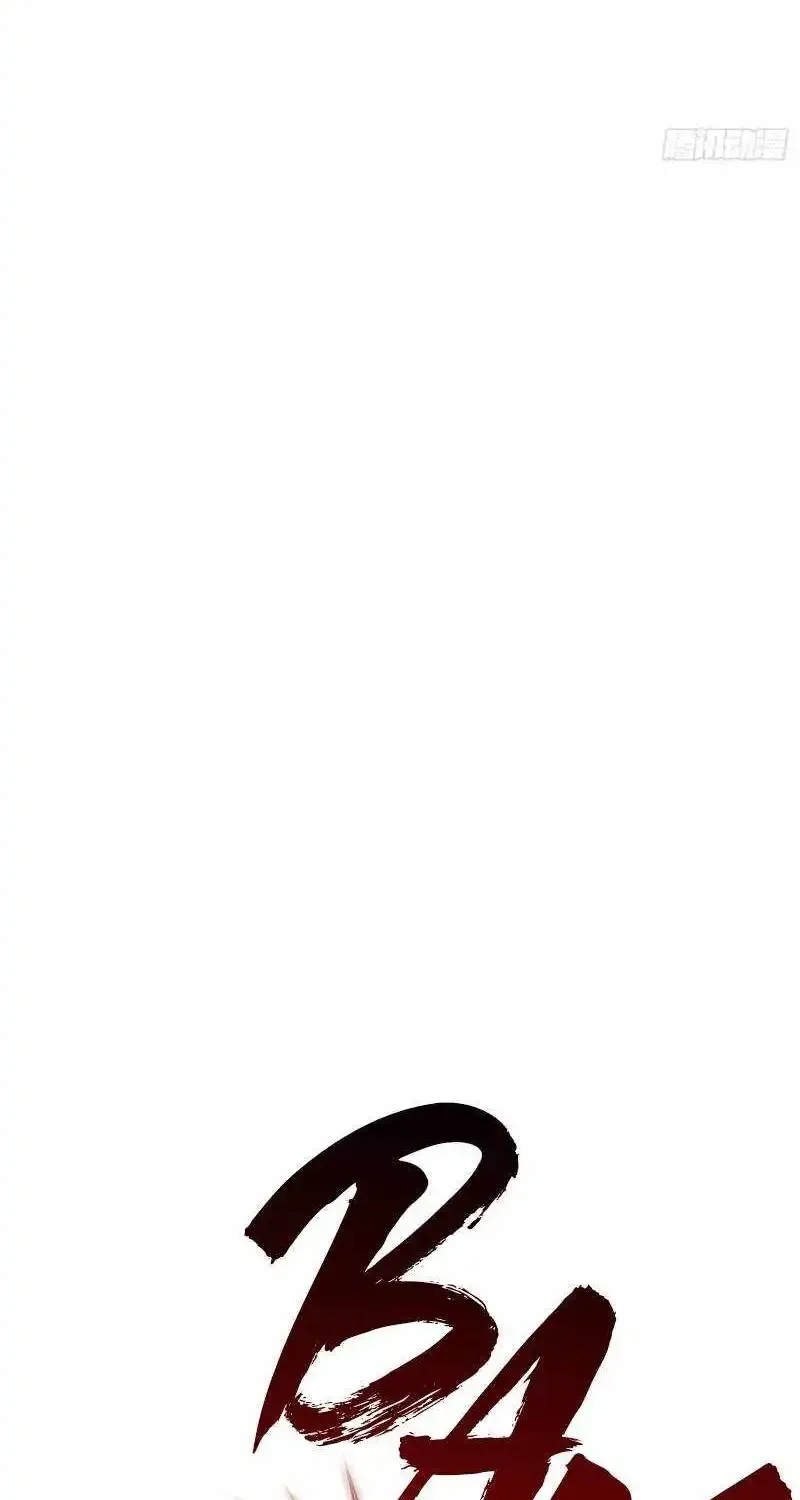 I Regressed To Level Up Instead Of Being A Simp Zinmanga X Chapter 119 Page 21