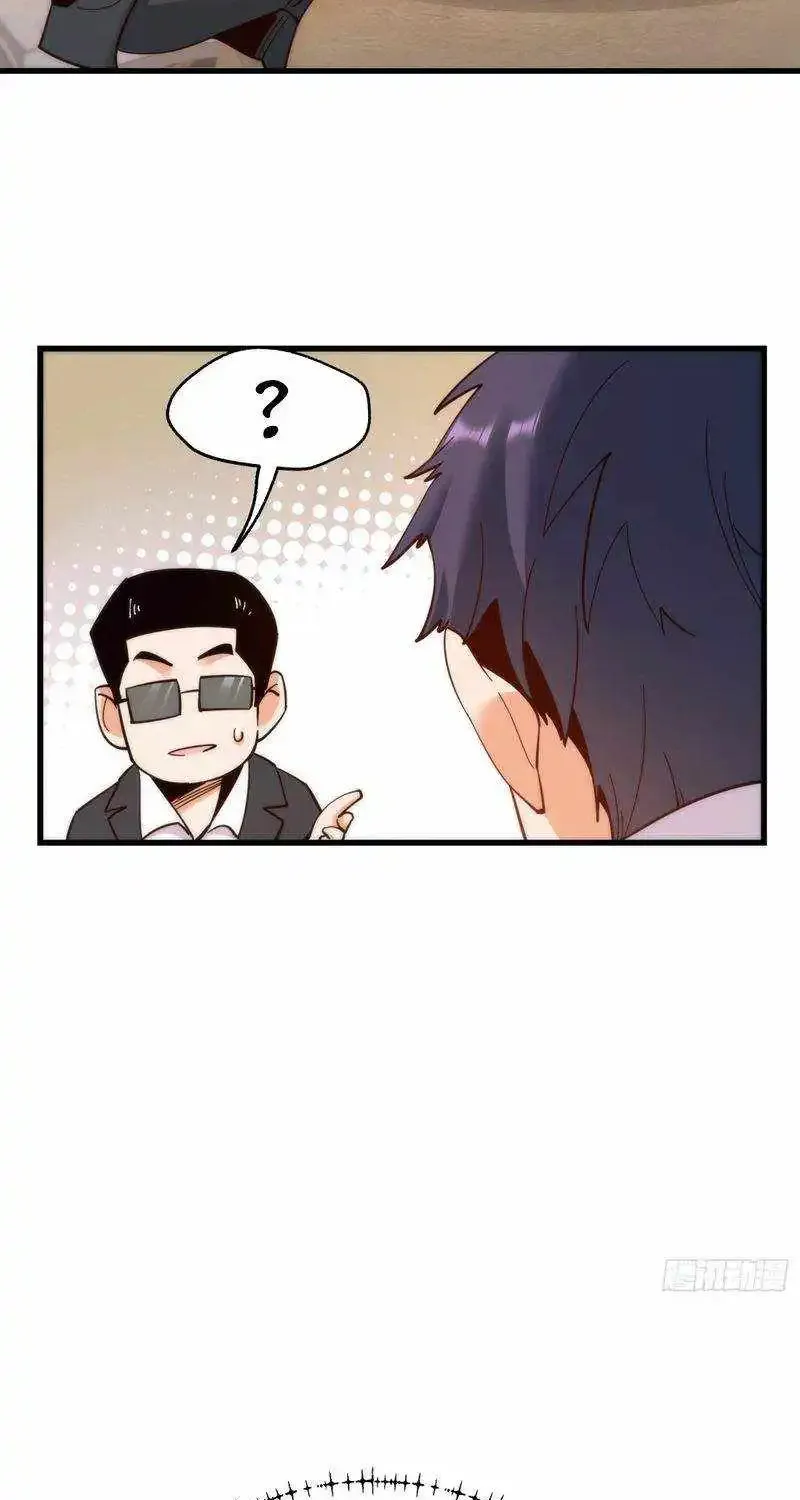 I Regressed To Level Up Instead Of Being A Simp Zinmanga X Chapter 110 Page 14