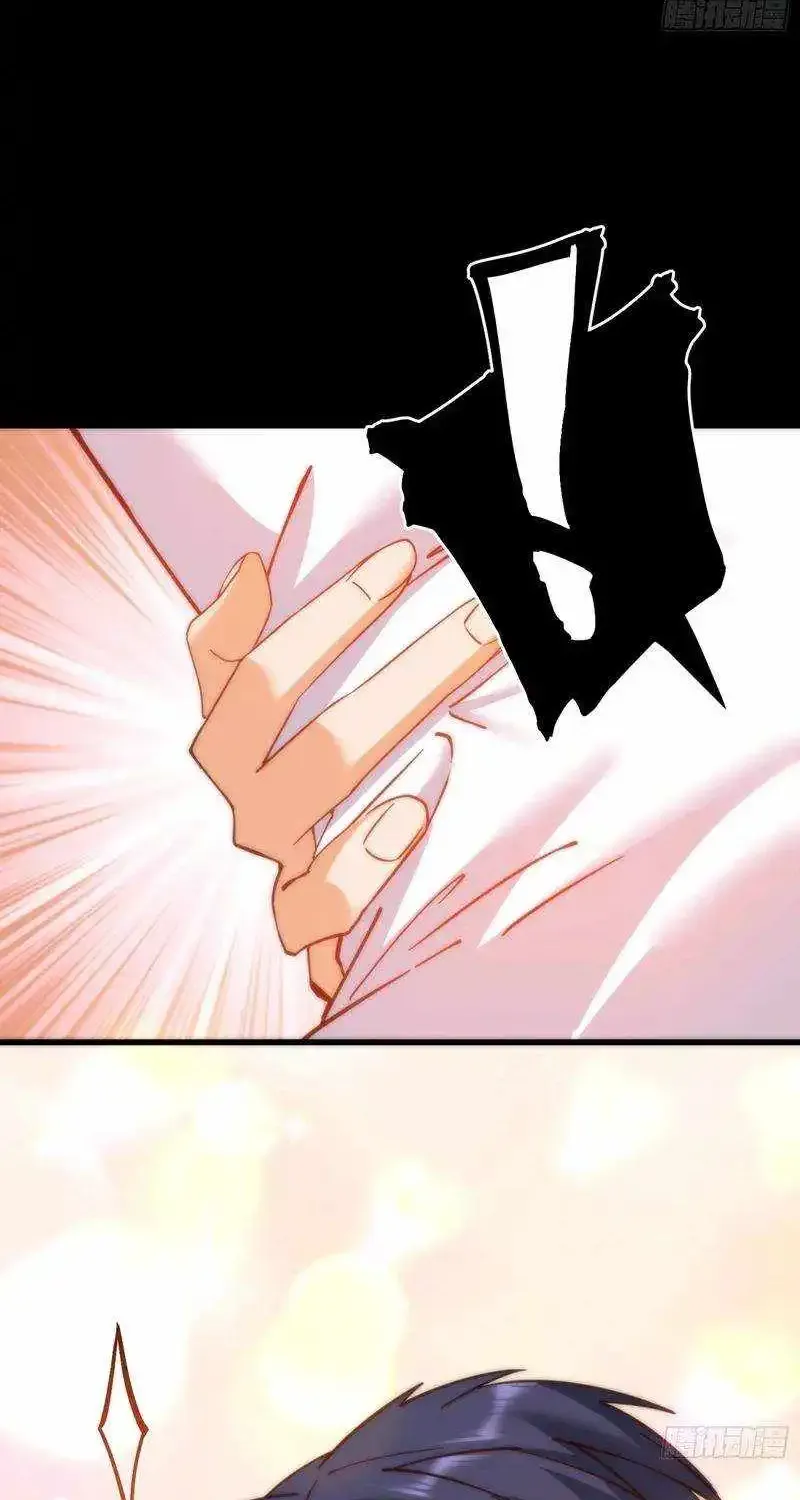 I Regressed To Level Up Instead Of Being A Simp Zinmanga X Chapter 108 Page 9