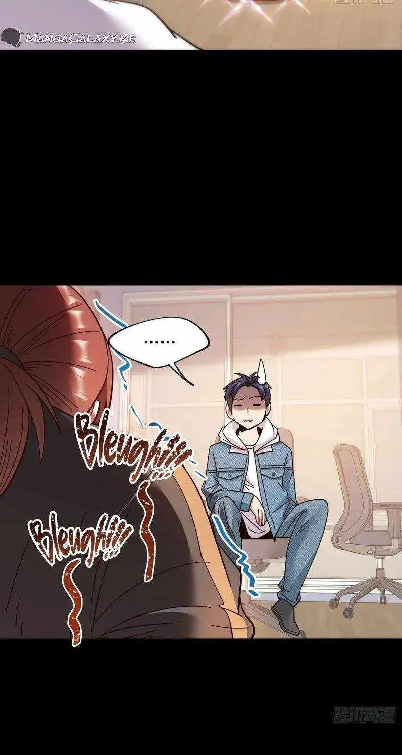 I Regressed to Level Up Instead of Being a Simp Zinmanga X Chapter 106 Page 12