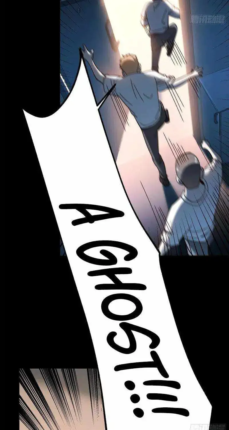 I Regressed to Level Up Instead of Being a Simp Zinmanga X Chapter 105 Page 4