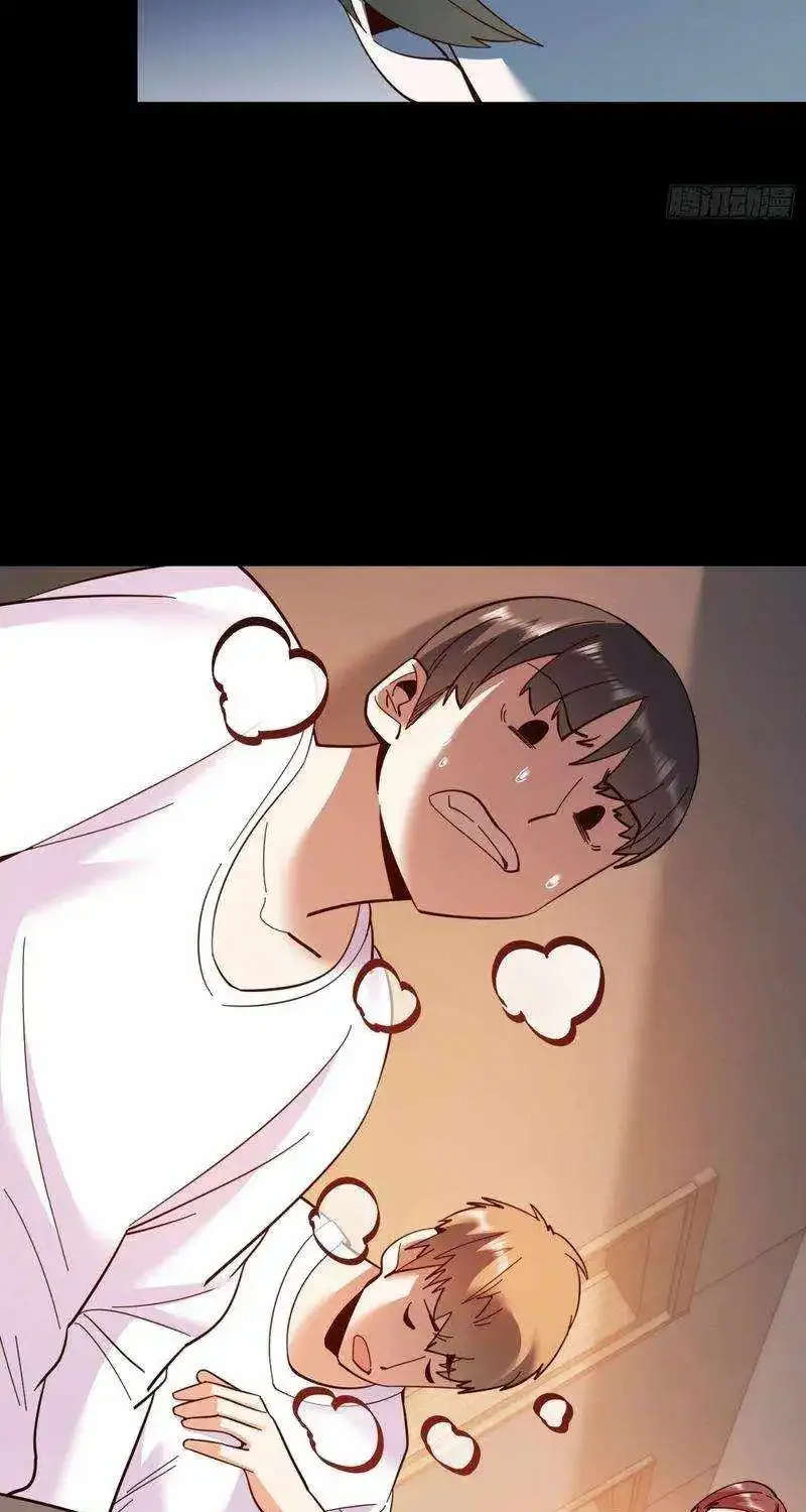 I Regressed to Level Up Instead of Being a Simp Zinmanga X Chapter 105 Page 21