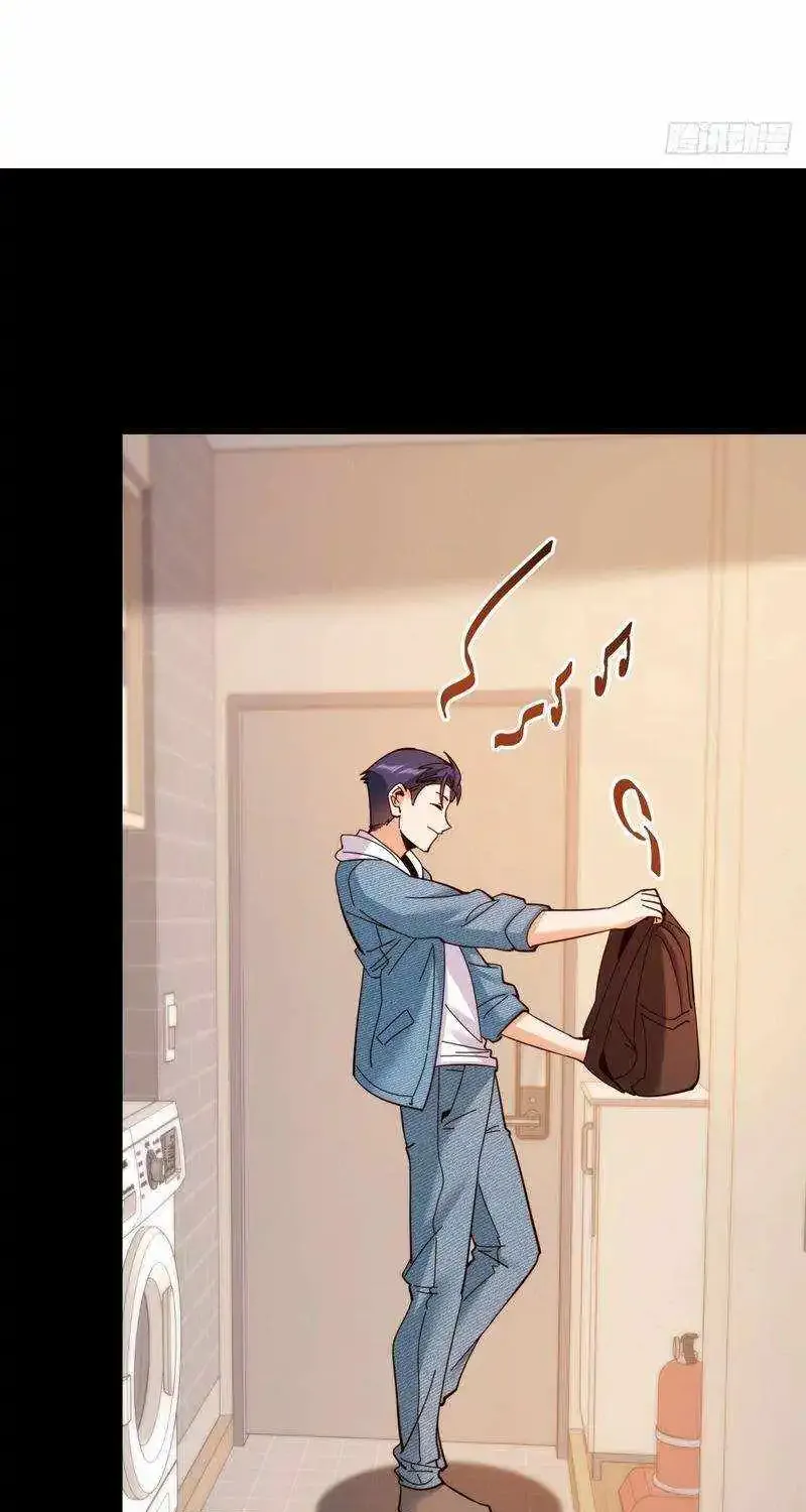 I Regressed To Level Up Instead Of Being A Simp Zinmanga X Chapter 104 Page 4