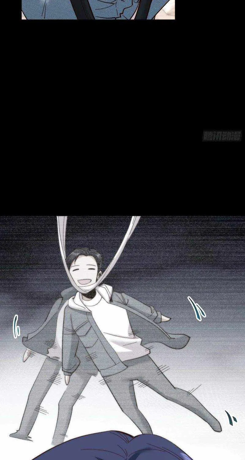 I Regressed To Level Up Instead Of Being A Simp Zinmanga X Chapter 104 Page 10