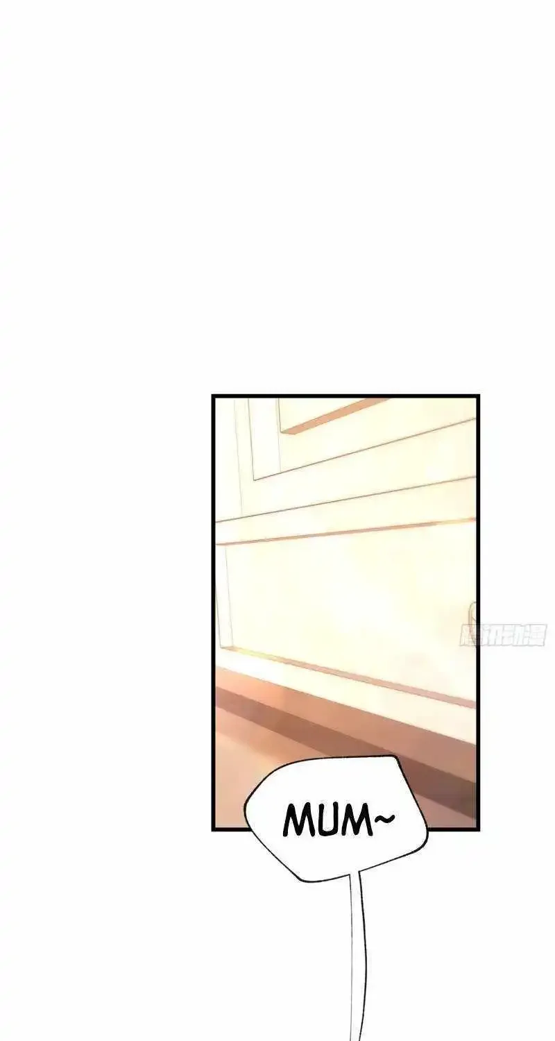 I Regressed To Level Up Instead Of Being A Simp Zinmanga X Chapter 99 Page 19
