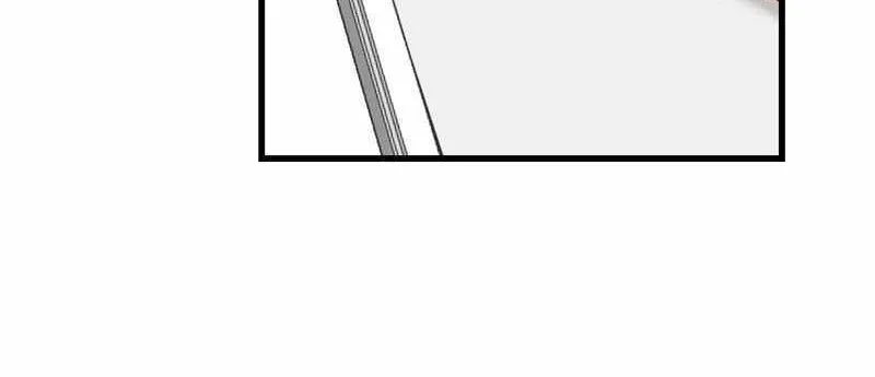 I Regressed to Level Up Instead of Being a Simp Zinmanga X Chapter 79 Page 27