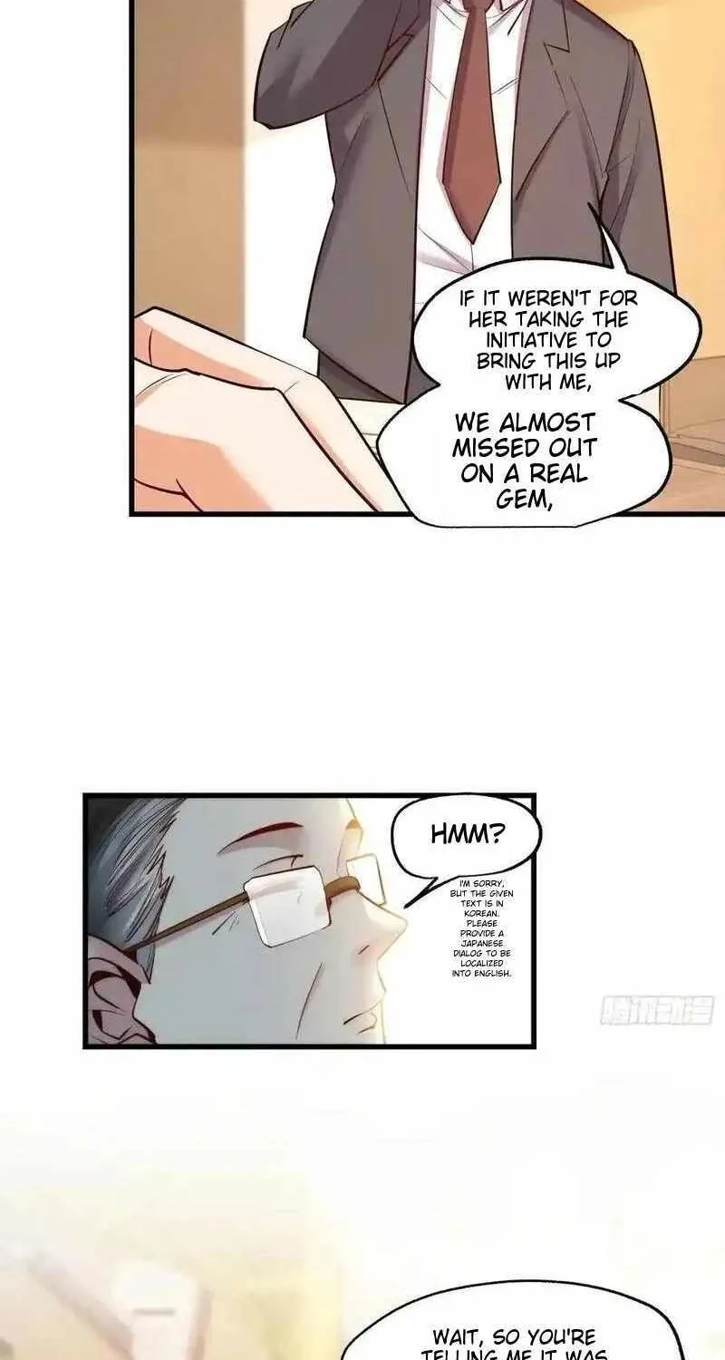 I Regressed To Level Up Instead Of Being A Simp Zinmanga X Chapter 64 Page 15