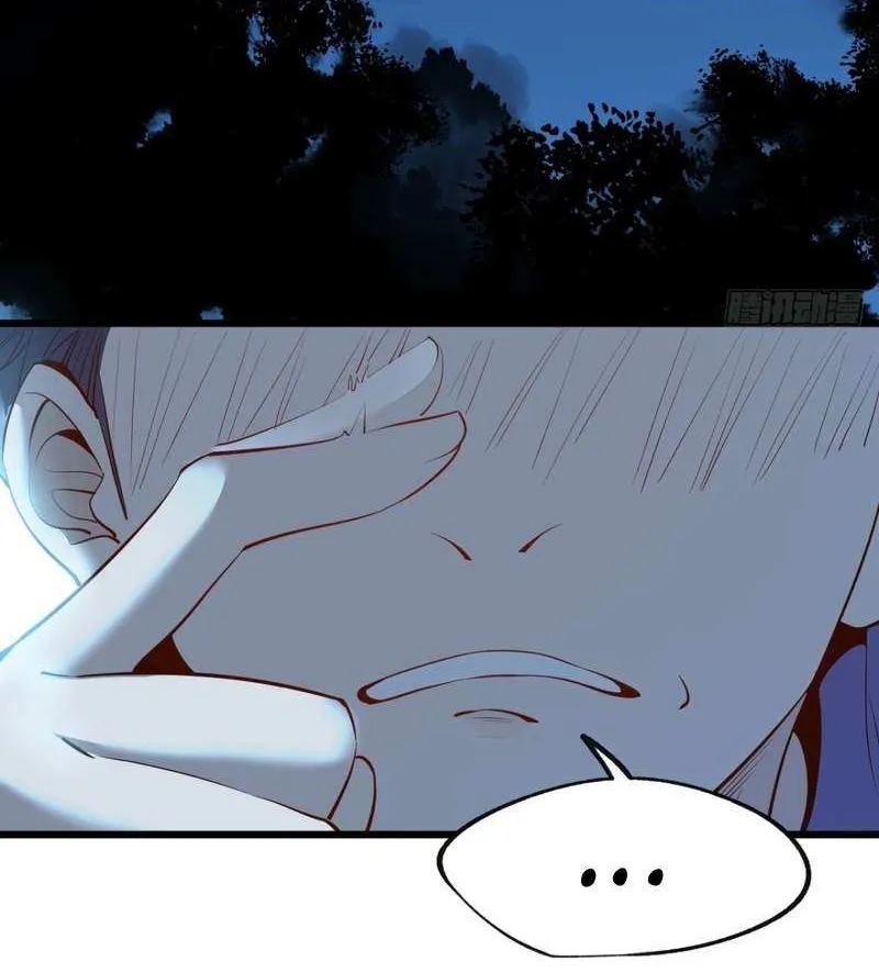 I Regressed To Level Up Instead Of Being A Simp Zinmanga X Chapter 26 Page 28
