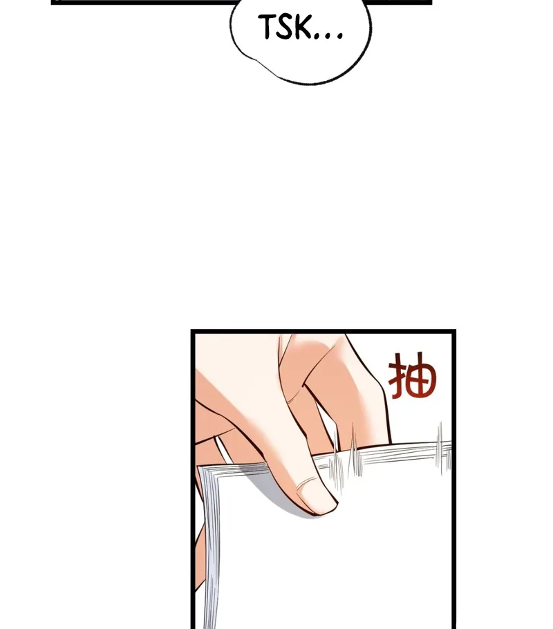 I Regressed To Level Up Instead Of Being A Simp Zinmanga X Chapter 15 Page 10