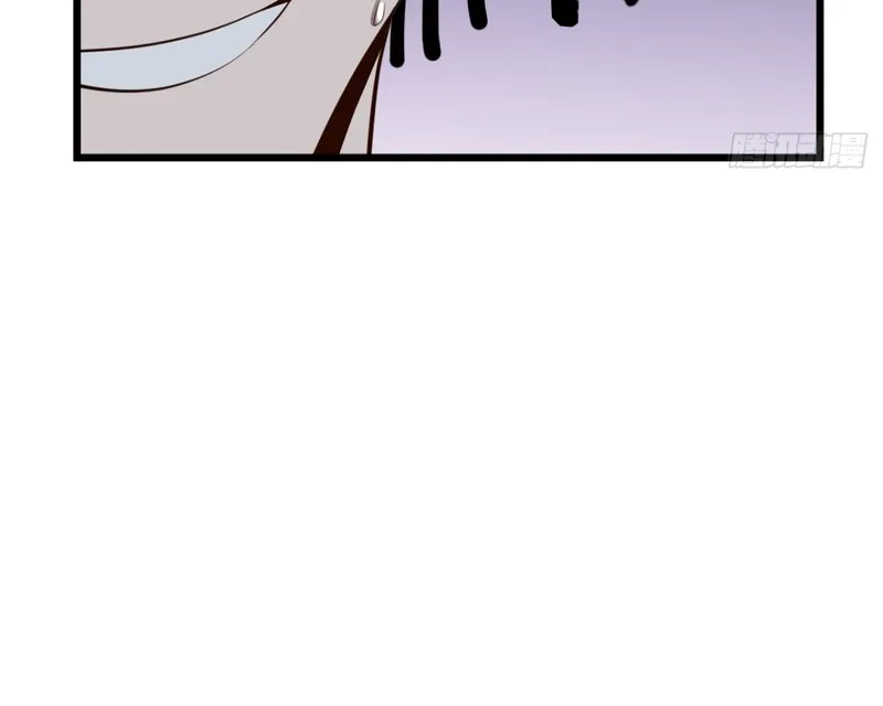 I Regressed To Level Up Instead Of Being A Simp Zinmanga X Chapter 15 Page 24