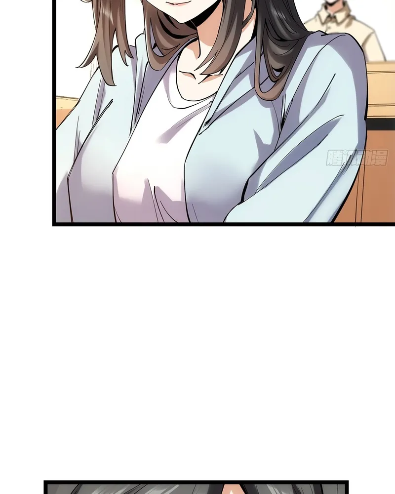 I Regressed To Level Up Instead Of Being A Simp Zinmanga X Chapter 14 Page 16