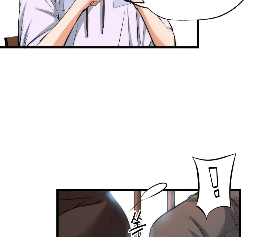 I Regressed to Level Up Instead of Being a Simp Zinmanga X Chapter 8 Page 33