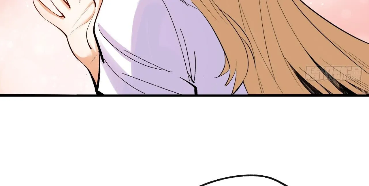 I Regressed to Level Up Instead of Being a Simp Zinmanga X Chapter 6 Page 29