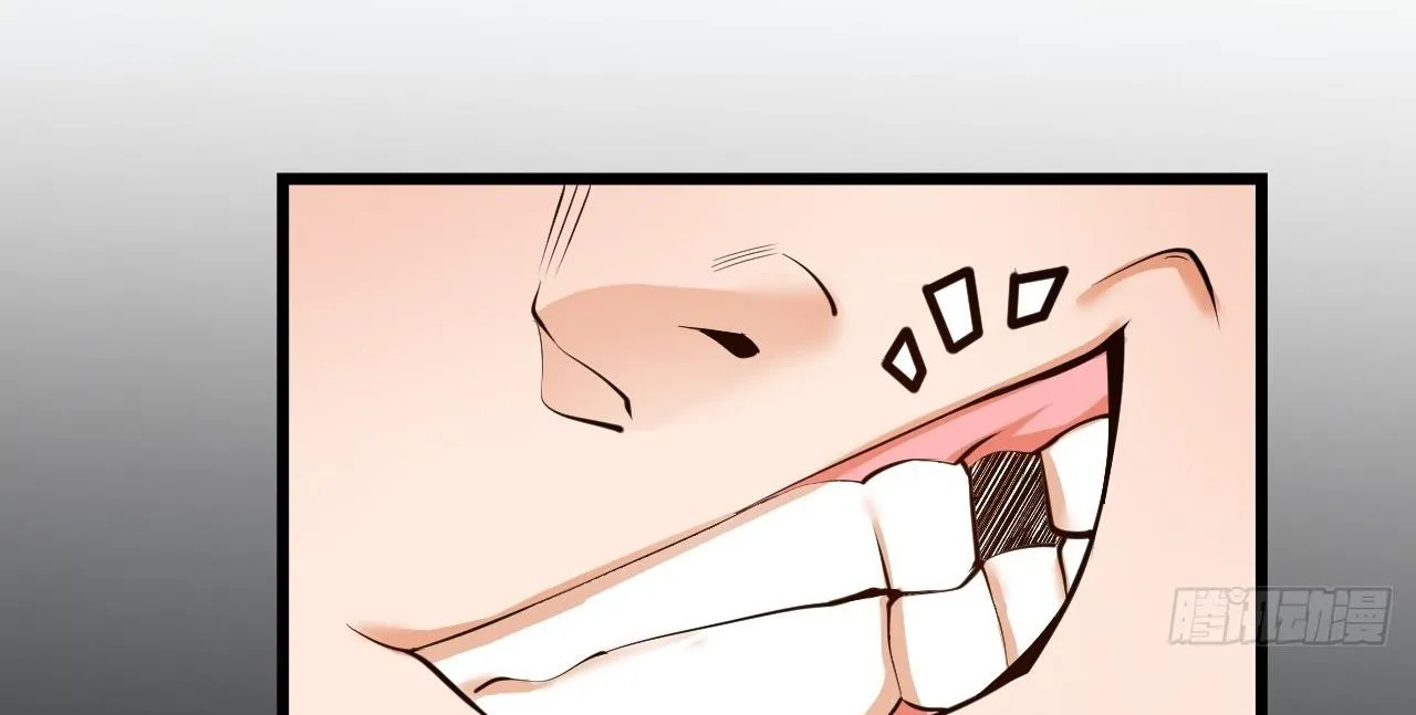 I Regressed to Level Up Instead of Being a Simp Zinmanga X Chapter 6 Page 72