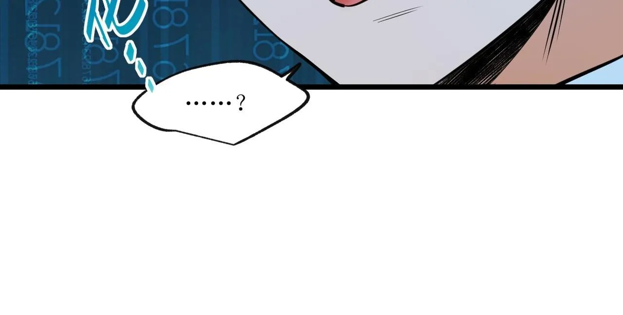 I Regressed to Level Up Instead of Being a Simp Zinmanga X Chapter 6 Page 78