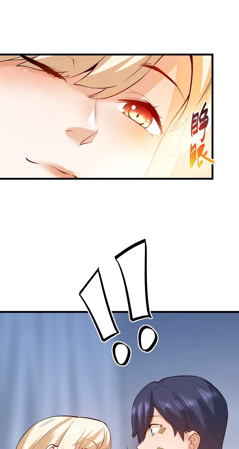 I Regressed to Level Up Instead of Being a Simp Zinmanga X Chapter 5 Page 21