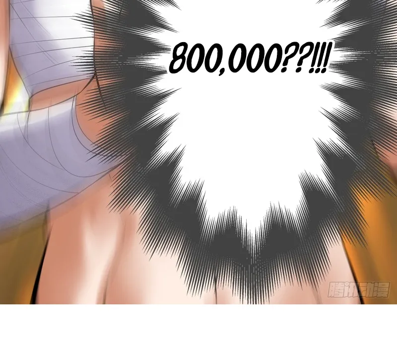 I Regressed to Level Up Instead of Being a Simp Zinmanga X Chapter 3 Page 54