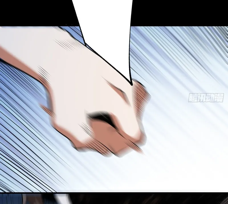 I Regressed to Level Up Instead of Being a Simp Zinmanga X Chapter 2 Page 24