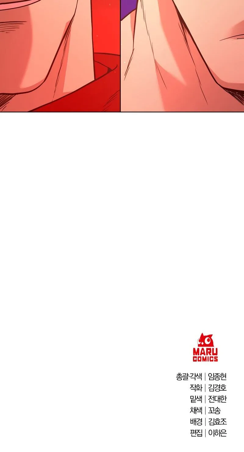 Surviving In An Action Manhwa Zinmanga X Chapter 9 Page 76