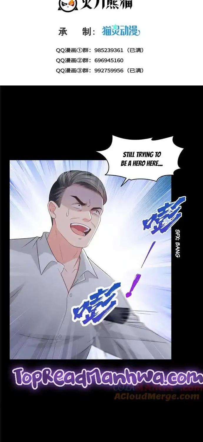 Perfect Secret Love: The Bad New Wife Is A Little Sweet Zinmanga X Chapter 486 Page 2