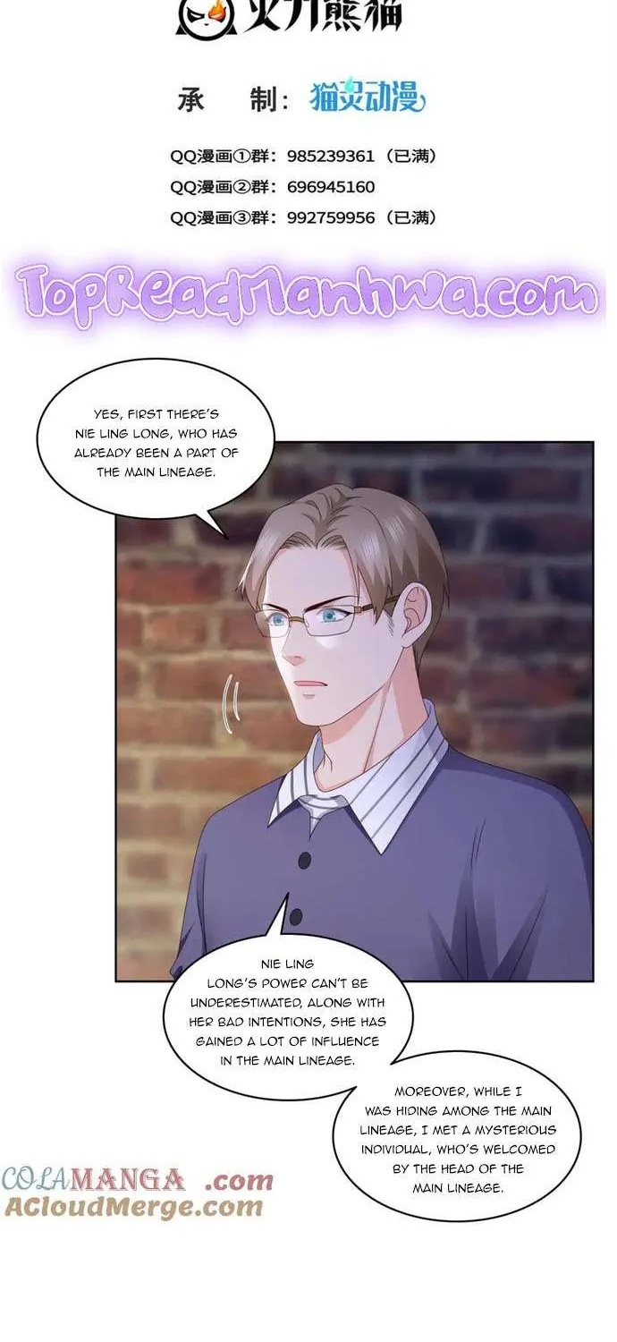Perfect Secret Love: The Bad New Wife Is A Little Sweet Zinmanga X Chapter 480 Page 2