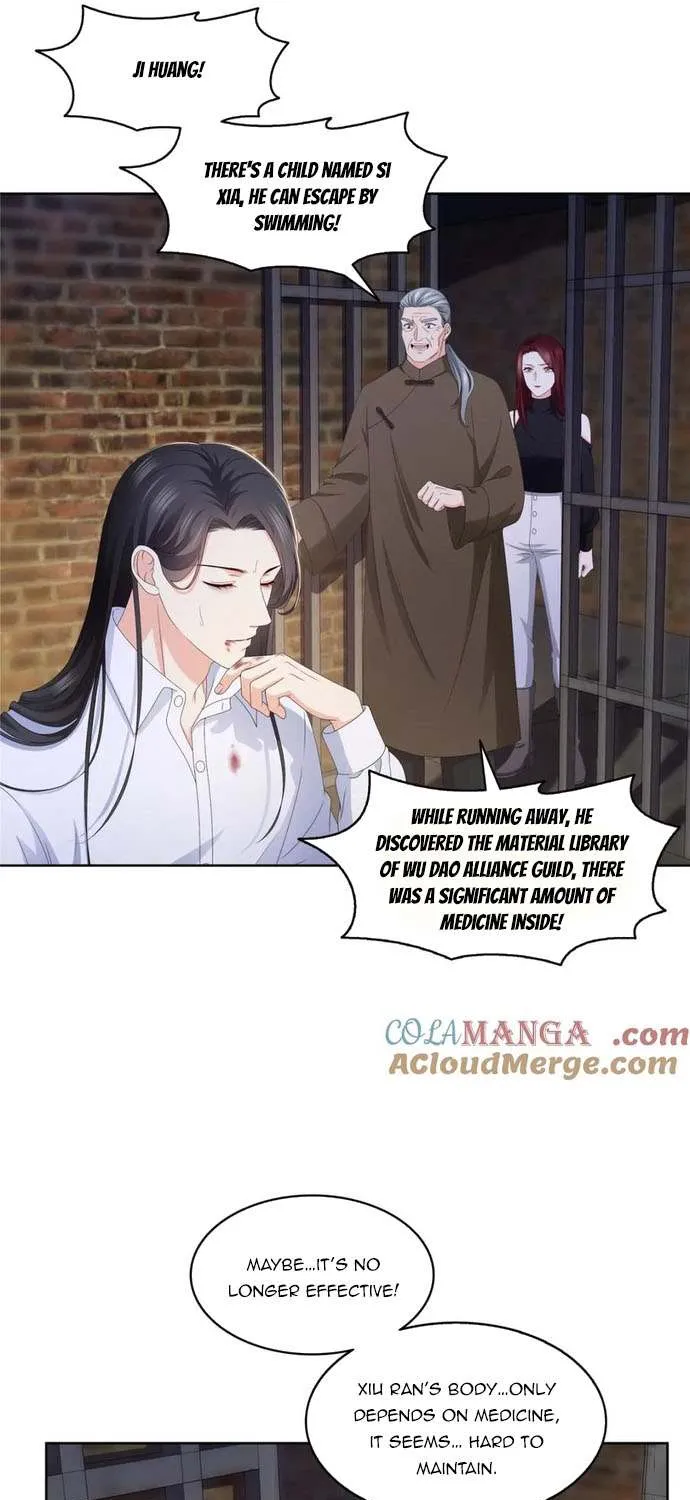 Perfect Secret Love: The Bad New Wife Is A Little Sweet Zinmanga X Chapter 480 Page 12