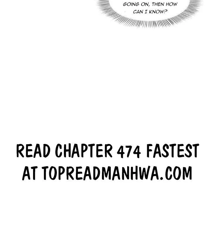 Perfect Secret Love: The Bad New Wife Is A Little Sweet Zinmanga X Chapter 473 Page 35