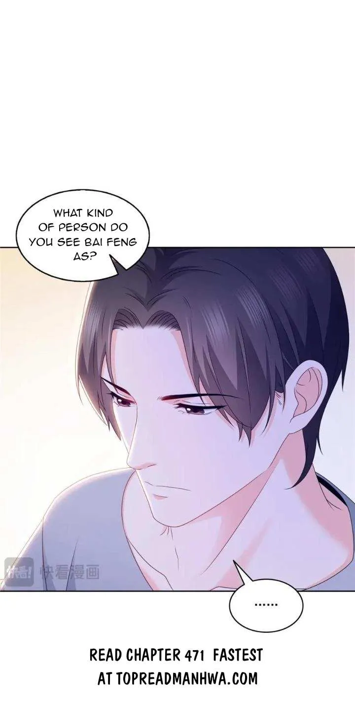 Perfect Secret Love: The Bad New Wife Is A Little Sweet Zinmanga X Chapter 470 Page 31