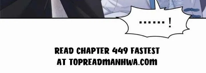 Perfect Secret Love: The Bad New Wife Is A Little Sweet Zinmanga X Chapter 448 Page 33