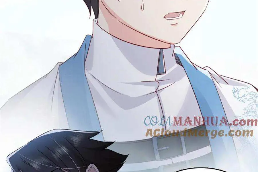 Perfect Secret Love: The Bad New Wife Is A Little Sweet Zinmanga X Chapter 434 Page 37