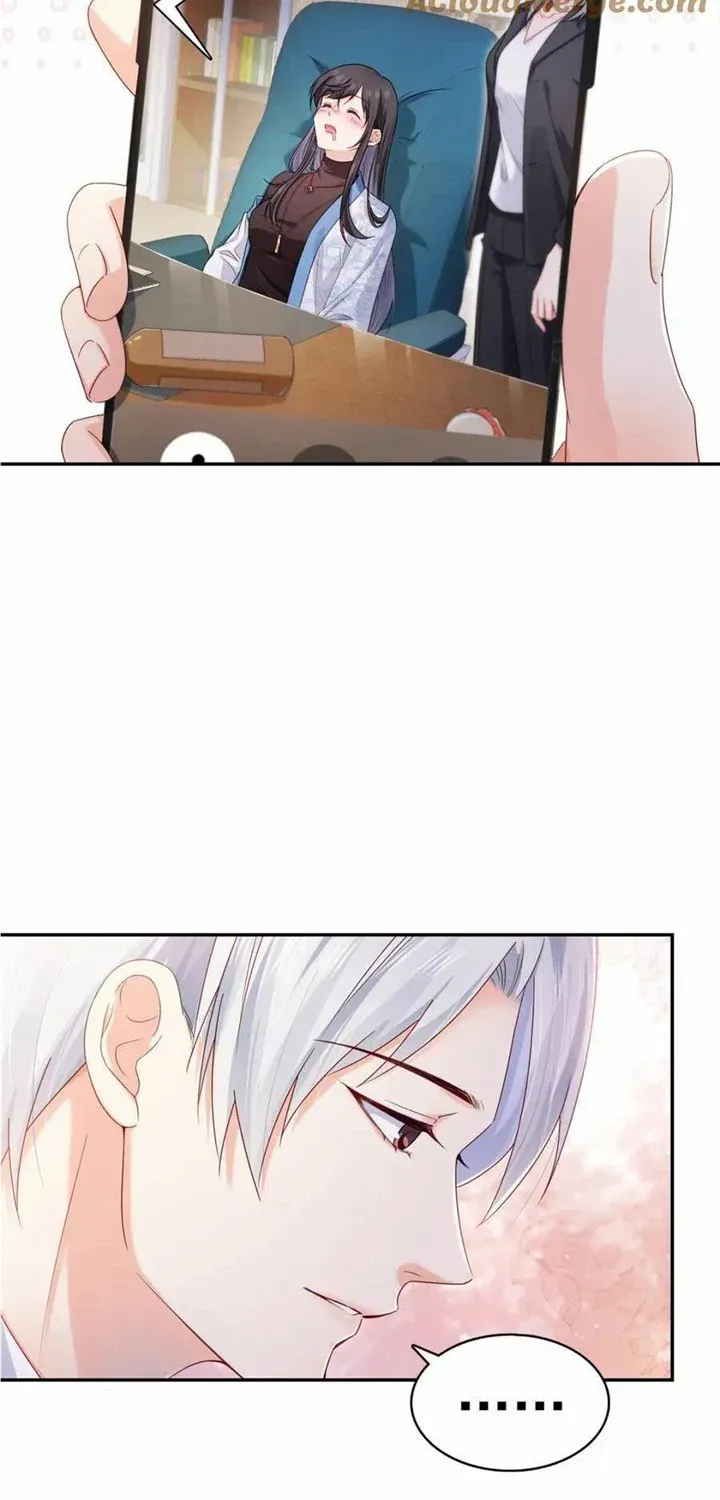 Perfect Secret Love: The Bad New Wife Is A Little Sweet Zinmanga X Chapter 433 Page 14