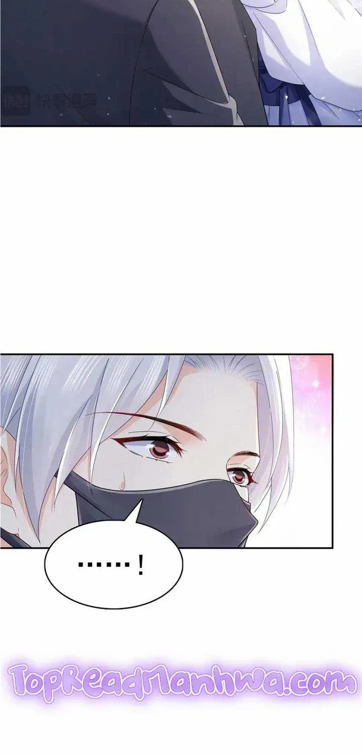 Perfect Secret Love: The Bad New Wife Is A Little Sweet Zinmanga X Chapter 431 Page 4