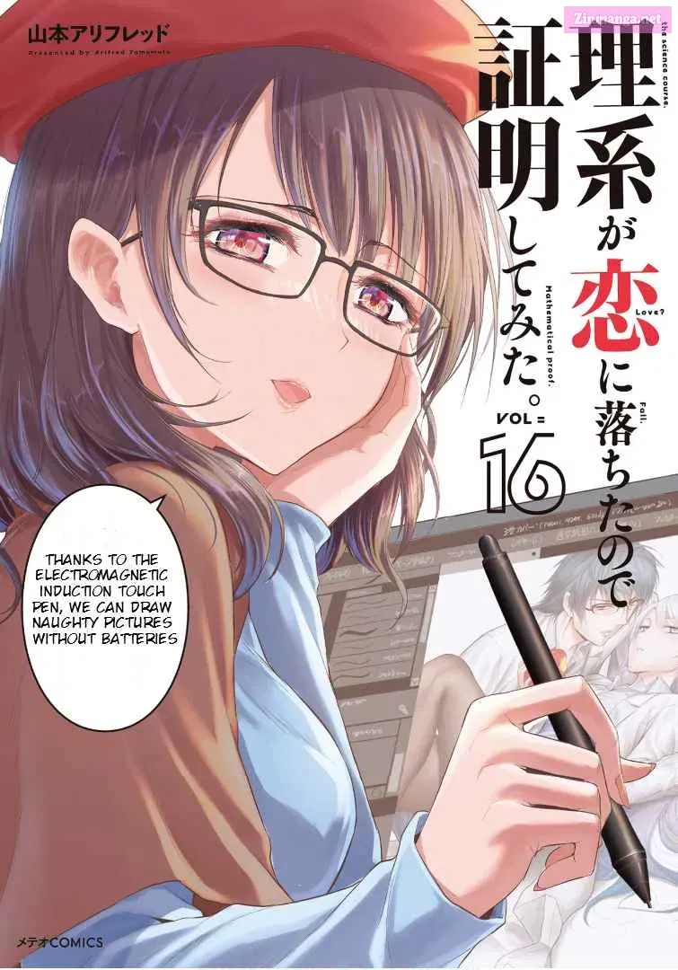Rikei ga Koi ni Ochita no de Shoumei shitemita. Zinmanga X Chapter 80 Page 2