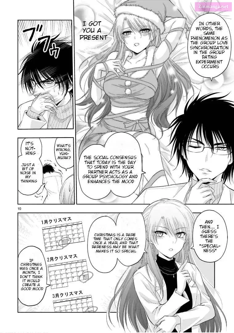 Rikei ga Koi ni Ochita no de Shoumei shitemita. Zinmanga X Chapter 80 Page 13