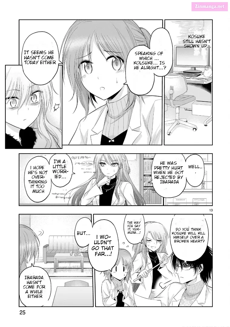 Rikei ga Koi ni Ochita no de Shoumei shitemita. Zinmanga X Chapter 80 Page 16