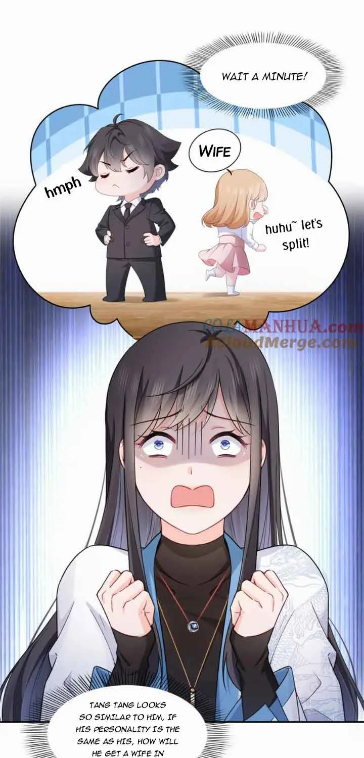 Perfect Secret Love: The Bad New Wife Is A Little Sweet Zinmanga X Chapter 425 Page 26